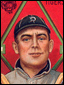 Willett, Ed - Detroit TigersNone